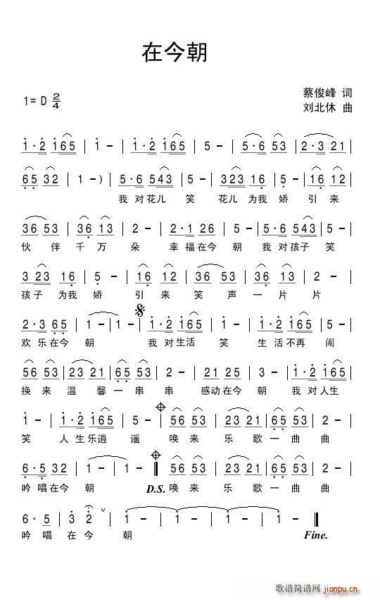 �ڽ�(���ָ��V)1