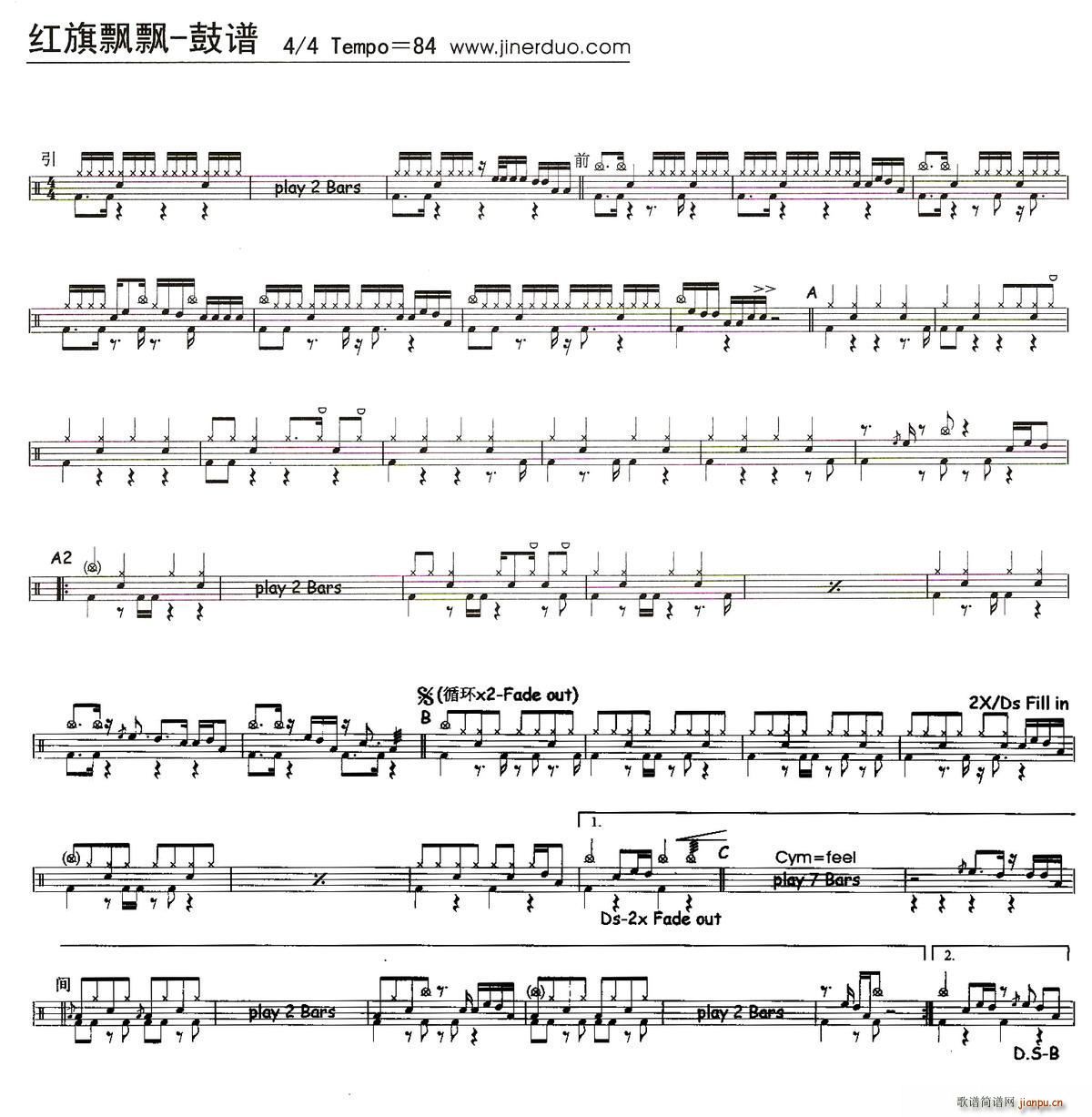 �t���h�h ����(���ָ��V)1