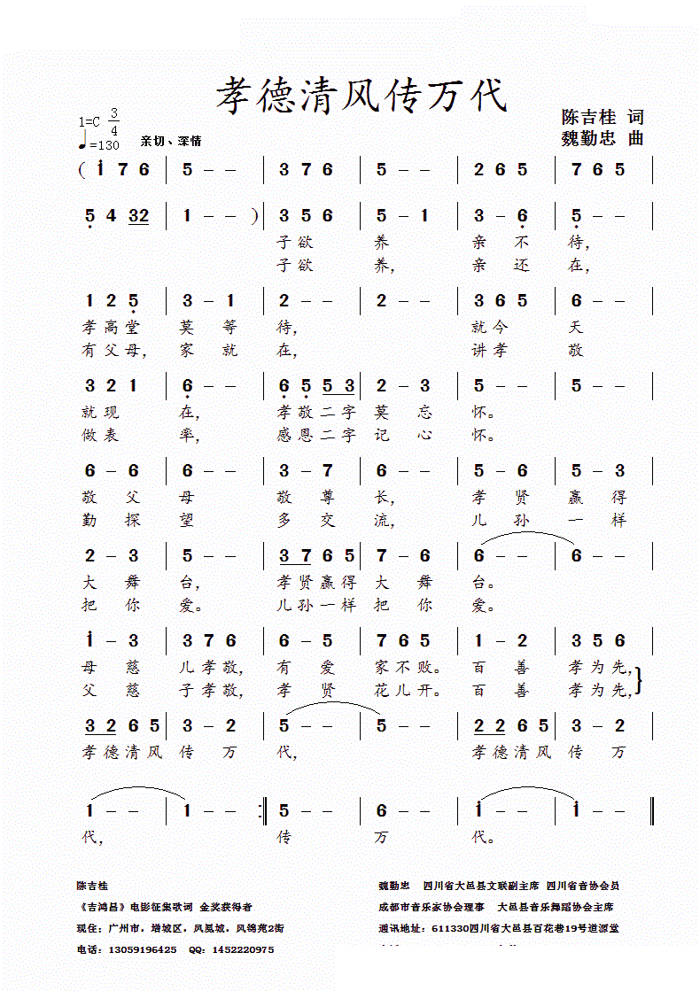 Т�����L(f��ng)���f(w��n)��(���ָ��V)1