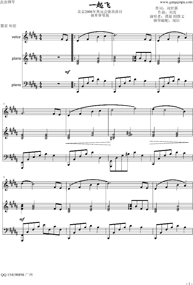 �W�\����(���ָ��V)1