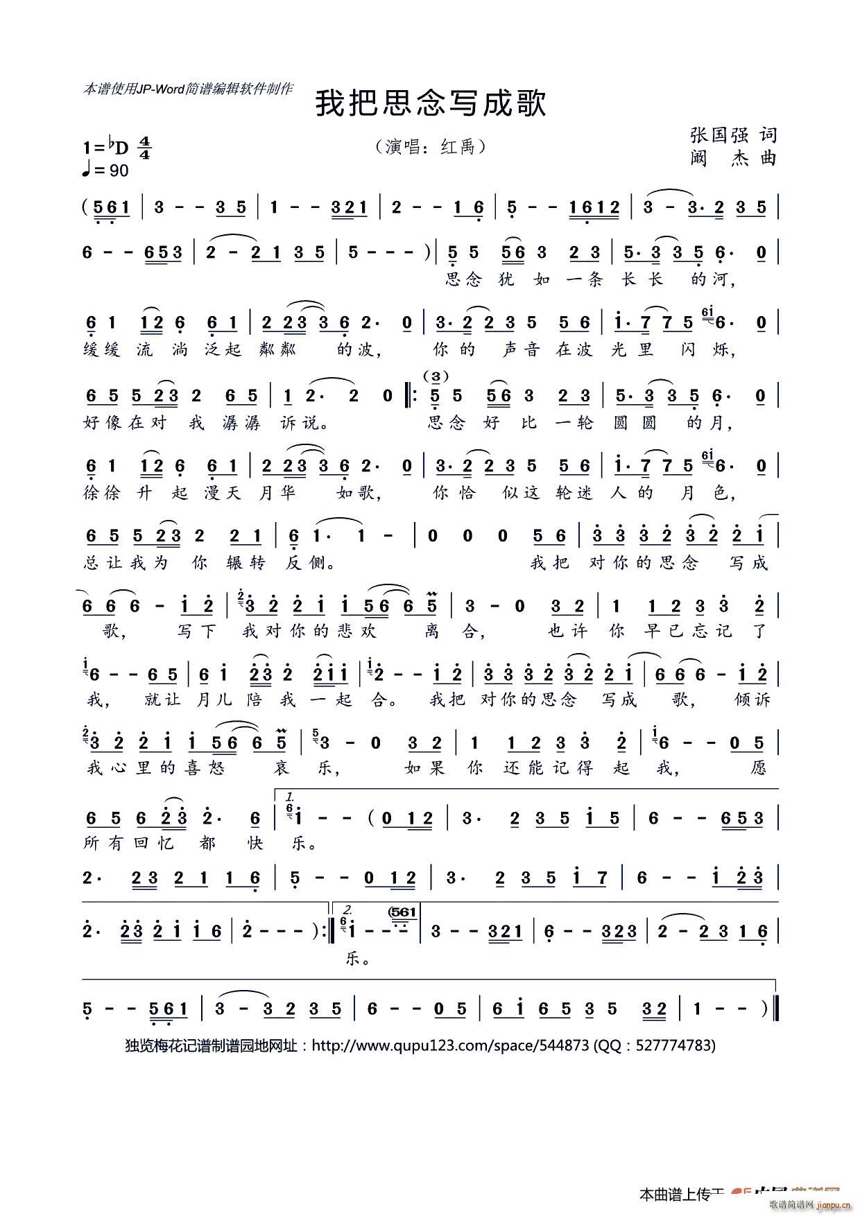 �Ұ�˼�(xi��)�ɸ�(���ָ��V)1