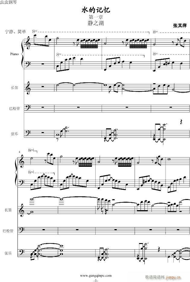 ˮ��ӛ��1(����V)1