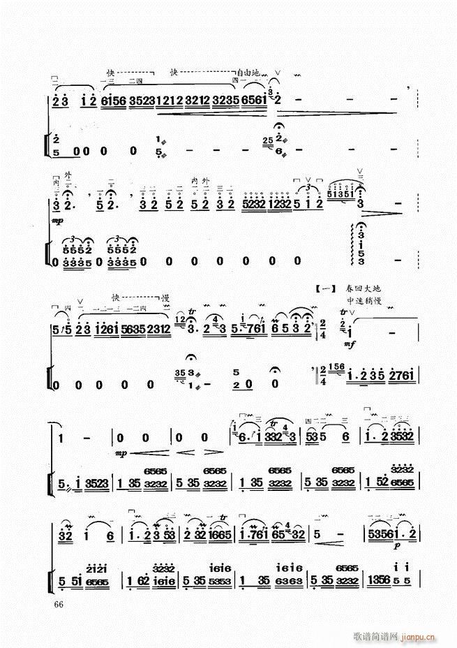 �����̳� 61 120(�����V)6