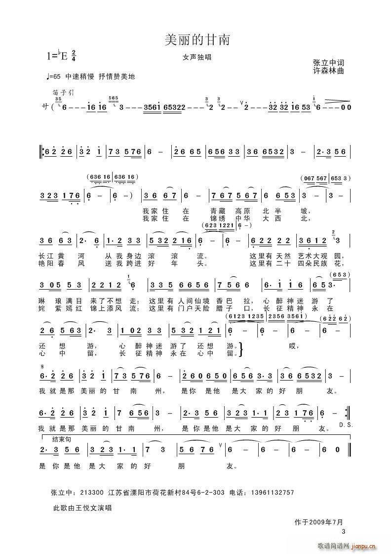 �����ĸ���(���ָ��V)1