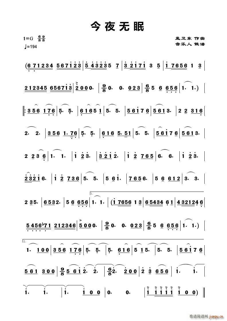 ��ҹ�o(w��)�� ����������(ʮ�ּ�����)1