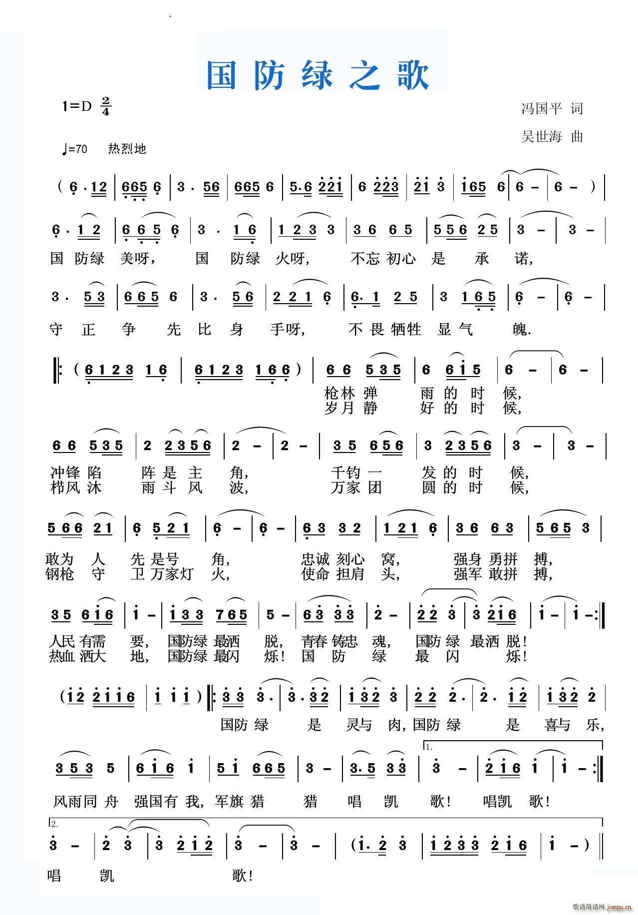 �����G֮��(���ָ��V)1