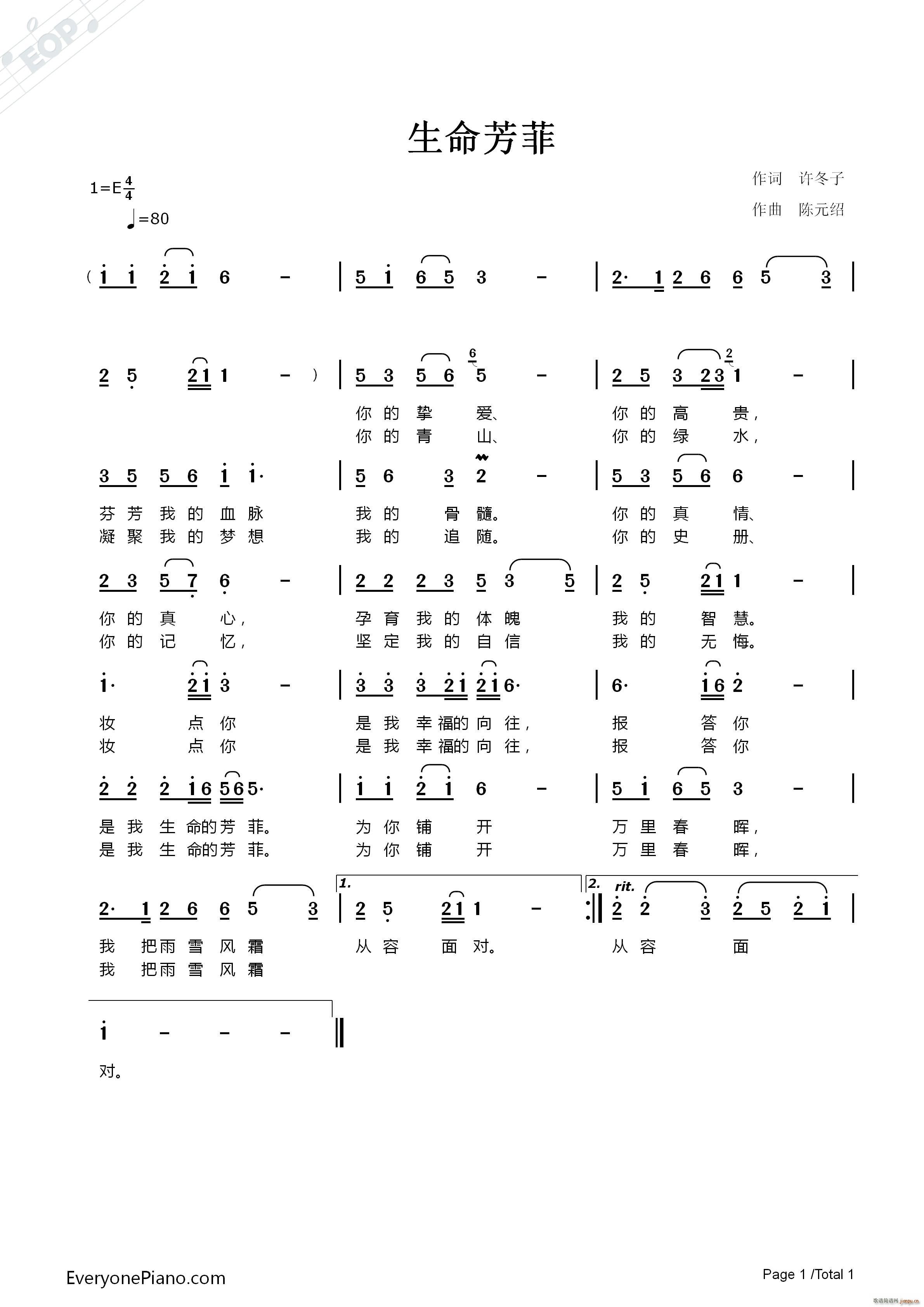 ��������(���ָ��V)1