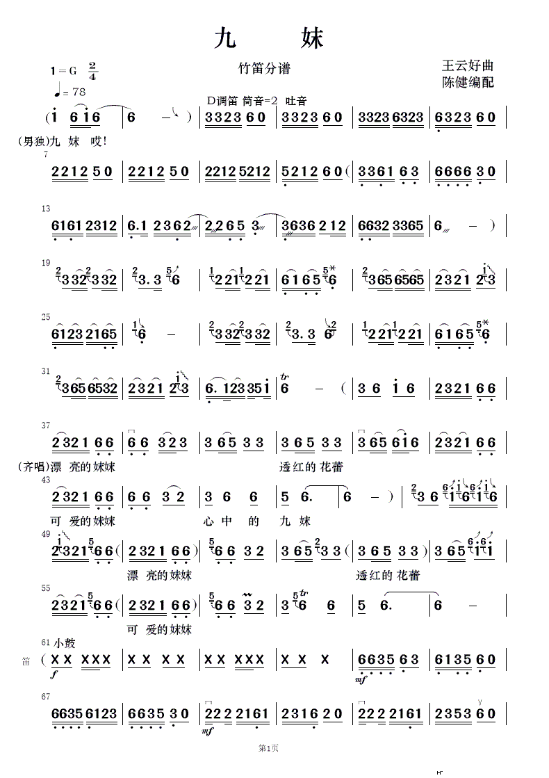 ���� ��(l�� )����(���V)9