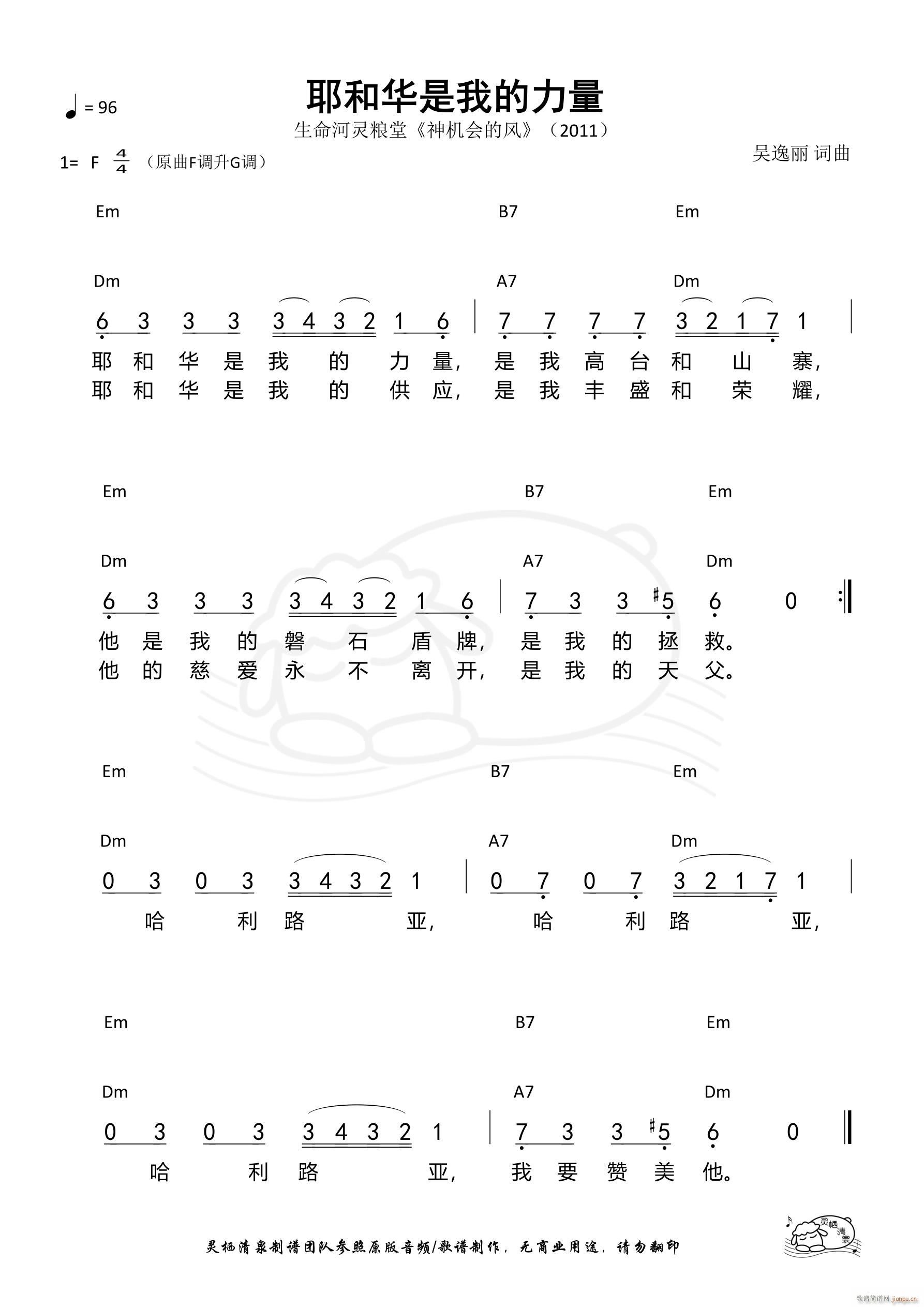 Ү���A���ҵ����� ������(ʮ�ּ�����)1