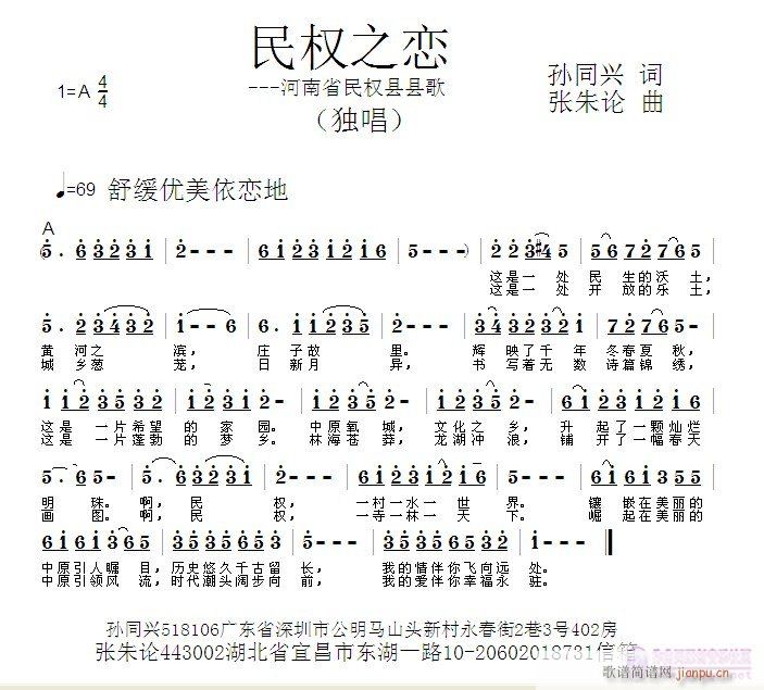 ���֮��(���ָ��V)1