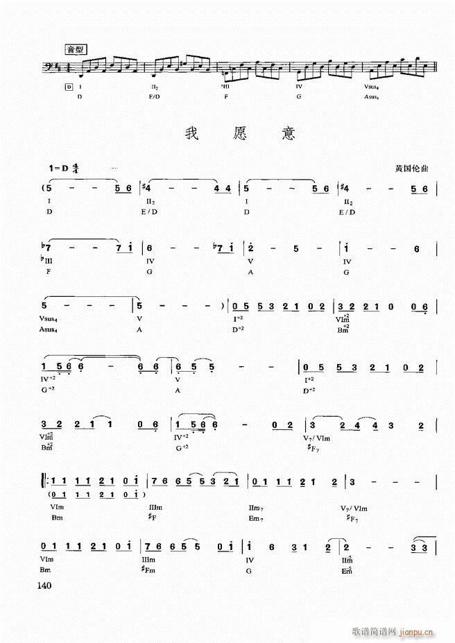 �������d������(sh��)�ý̳�121 180(ʮ�ּ�����)20