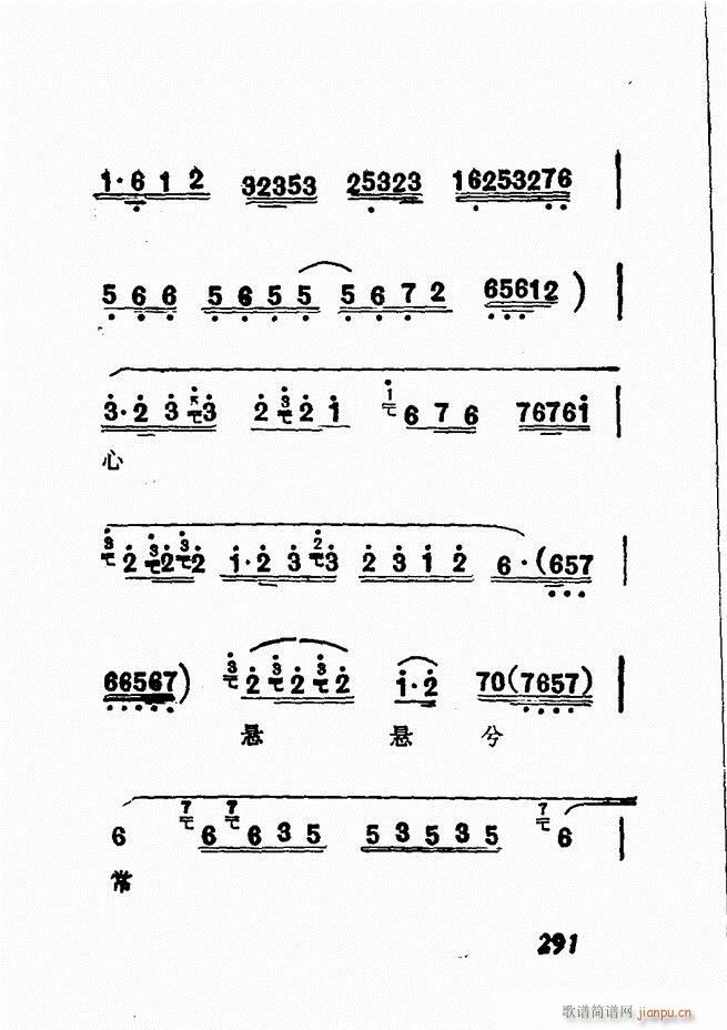 �V��������ǻ�x �� 241 300(�������V)51