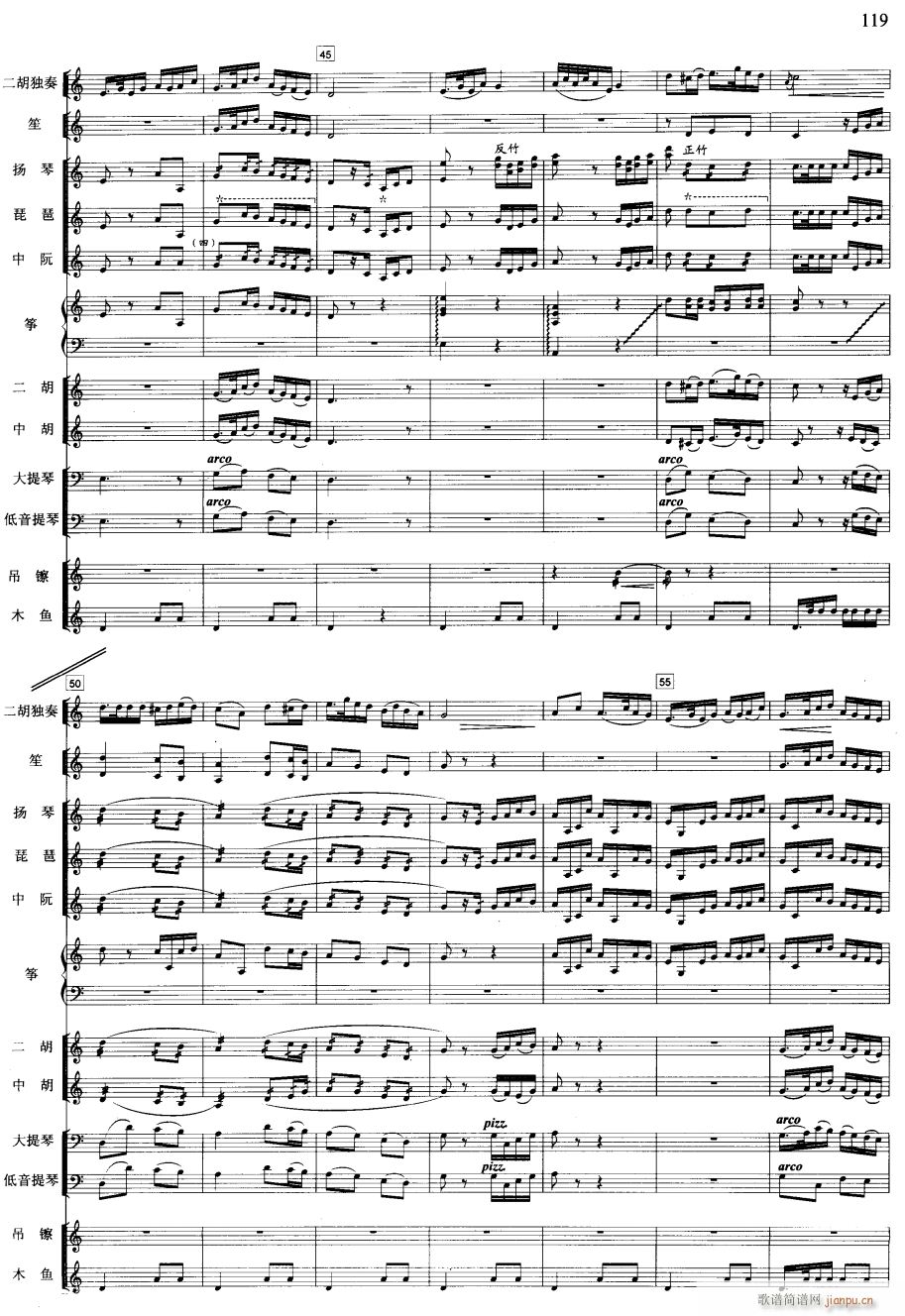 һ֦�� ��(xi��n) 4(���V)1