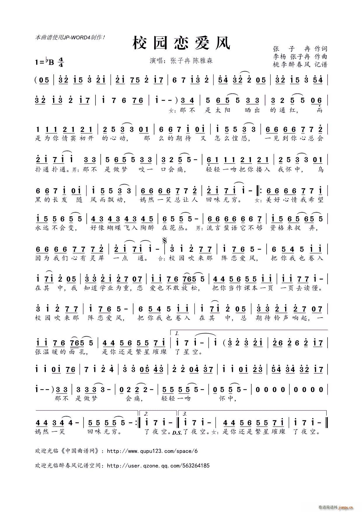 ?У�@�ِ�(��i)�L(f��ng)(���ָ��V)1