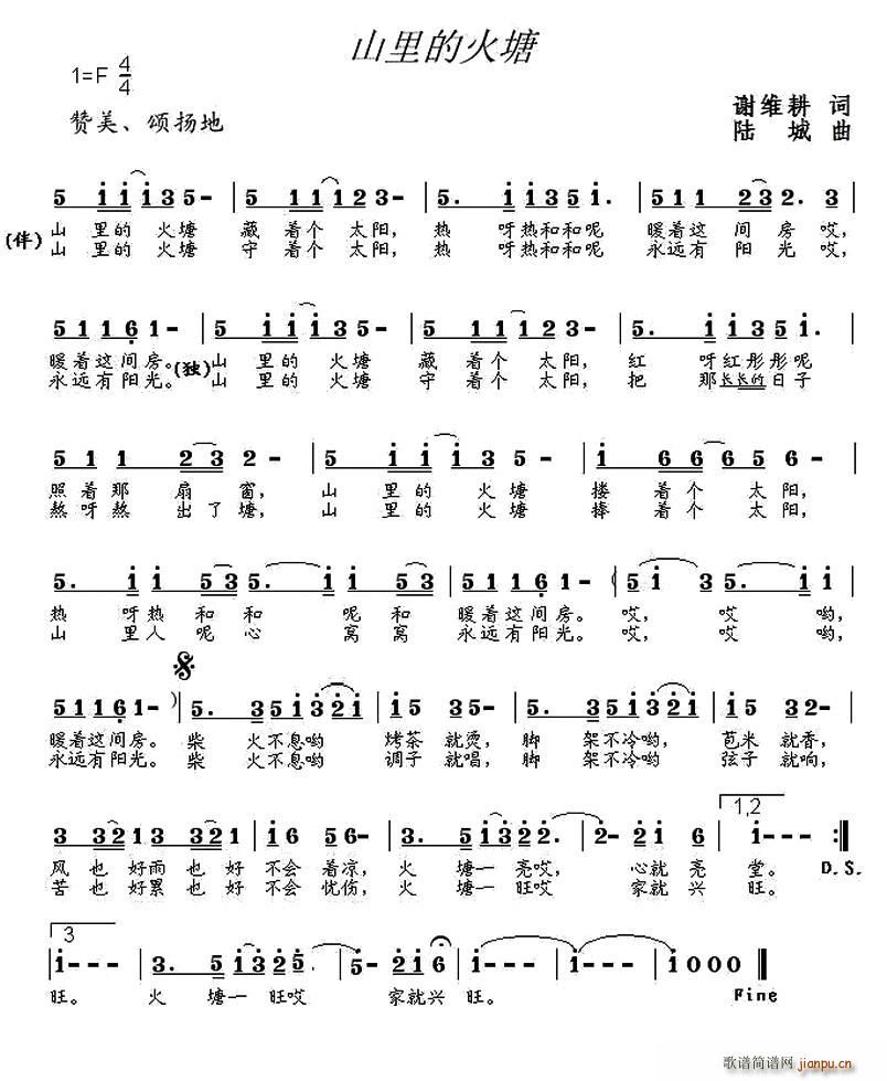 ɽ��Ļ���(���ָ��V)1