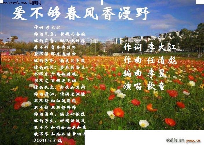 ��(��i)�����L(f��ng)����Ұ �ͯ��(ʮ�ּ�����)1