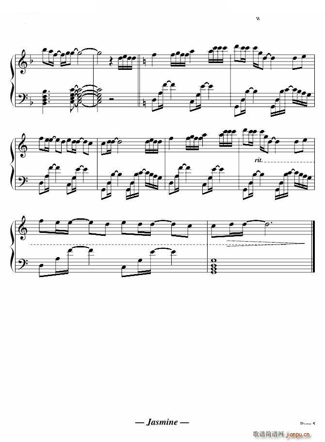 Rurutia GOLA ��ٰ����V(����V)5