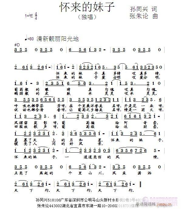 �с�(l��i)������(���ָ��V)1