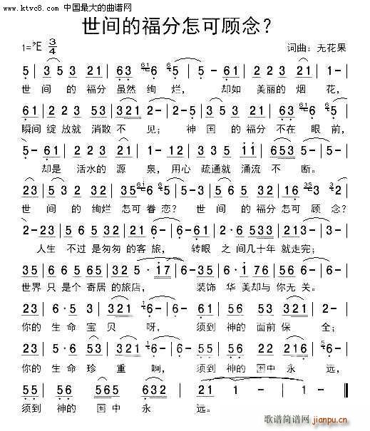 ���g�ĸ����������(���ָ��V)1