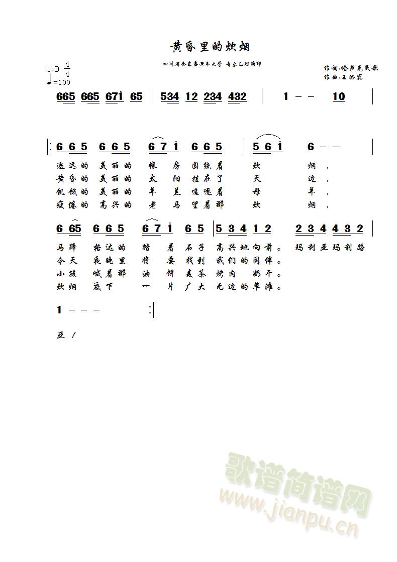 �S����Ĵ���(���ָ��V)1