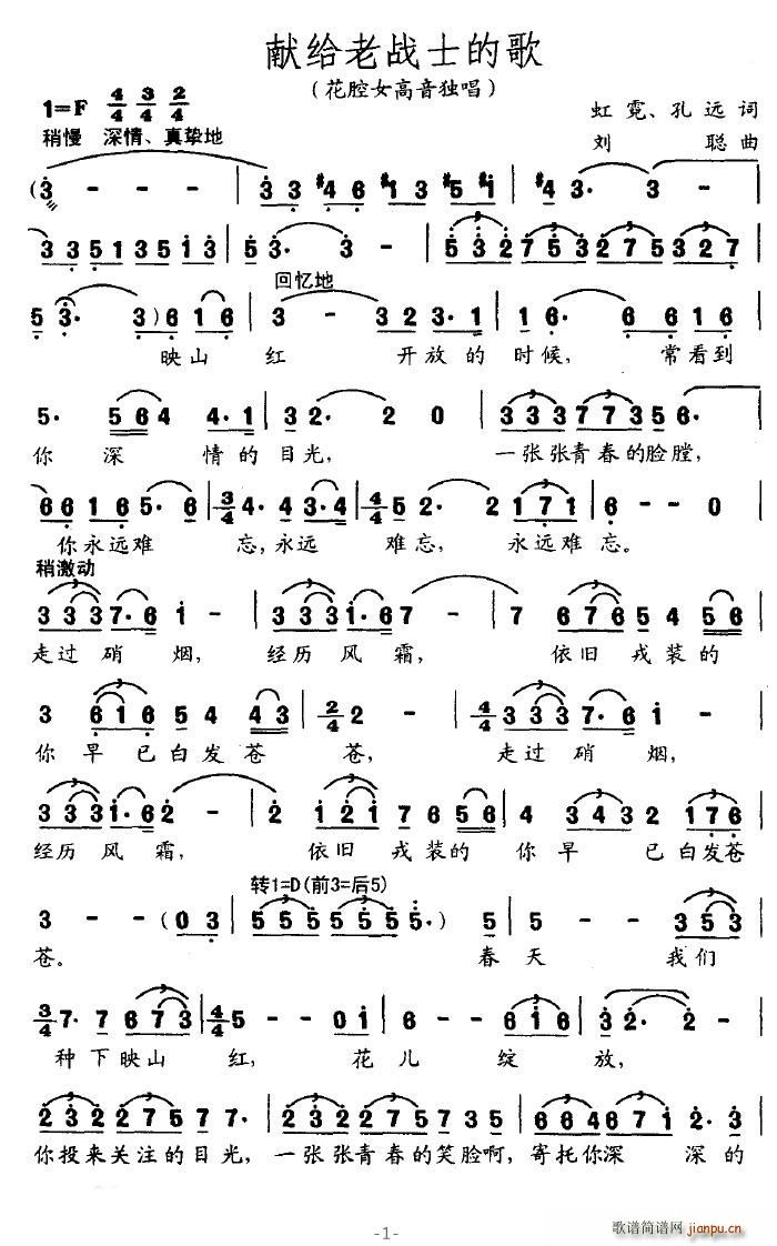 �I�o�ϑ�ʿ�ĸ�(���ָ��V)1