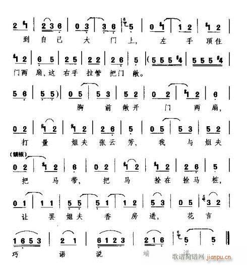 ��Ī�����һ����(���ָ��V)3