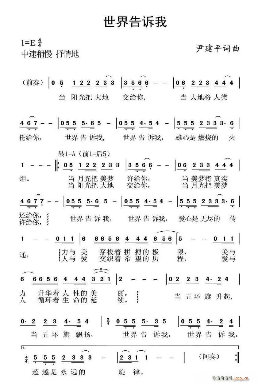 ������V��(���ָ��V)1