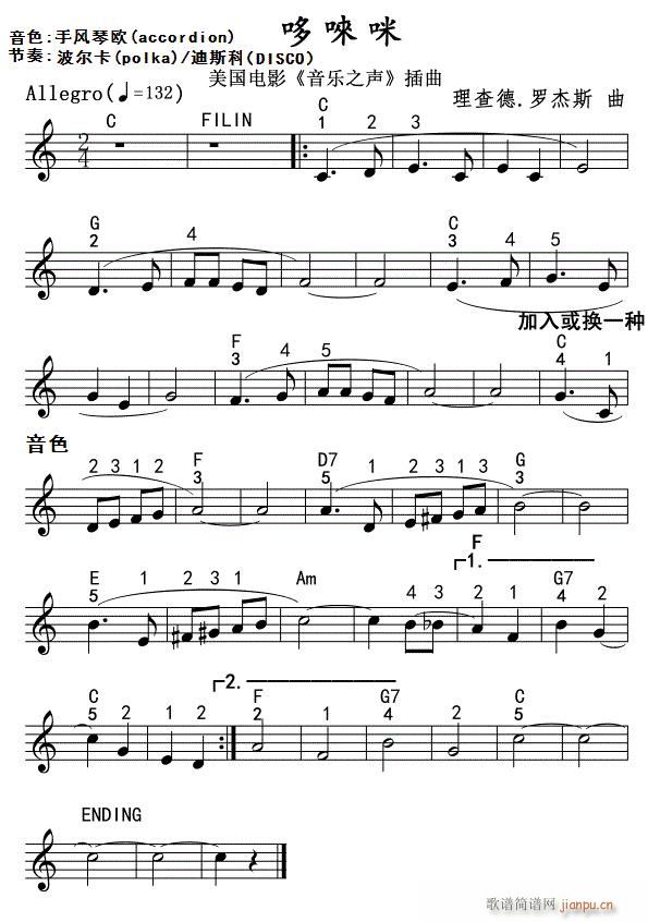 �߆��������(������V)1