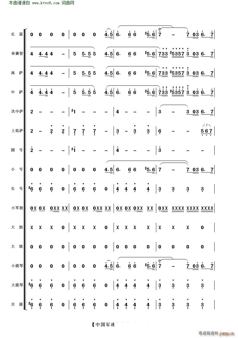 �Ї�܊�� ���Ҙ�(l�� )(���V)6