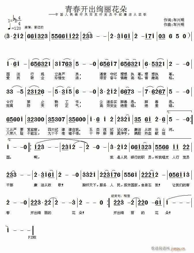 �ഺ�_(k��i)���k���Ļ���(���ָ��V)1