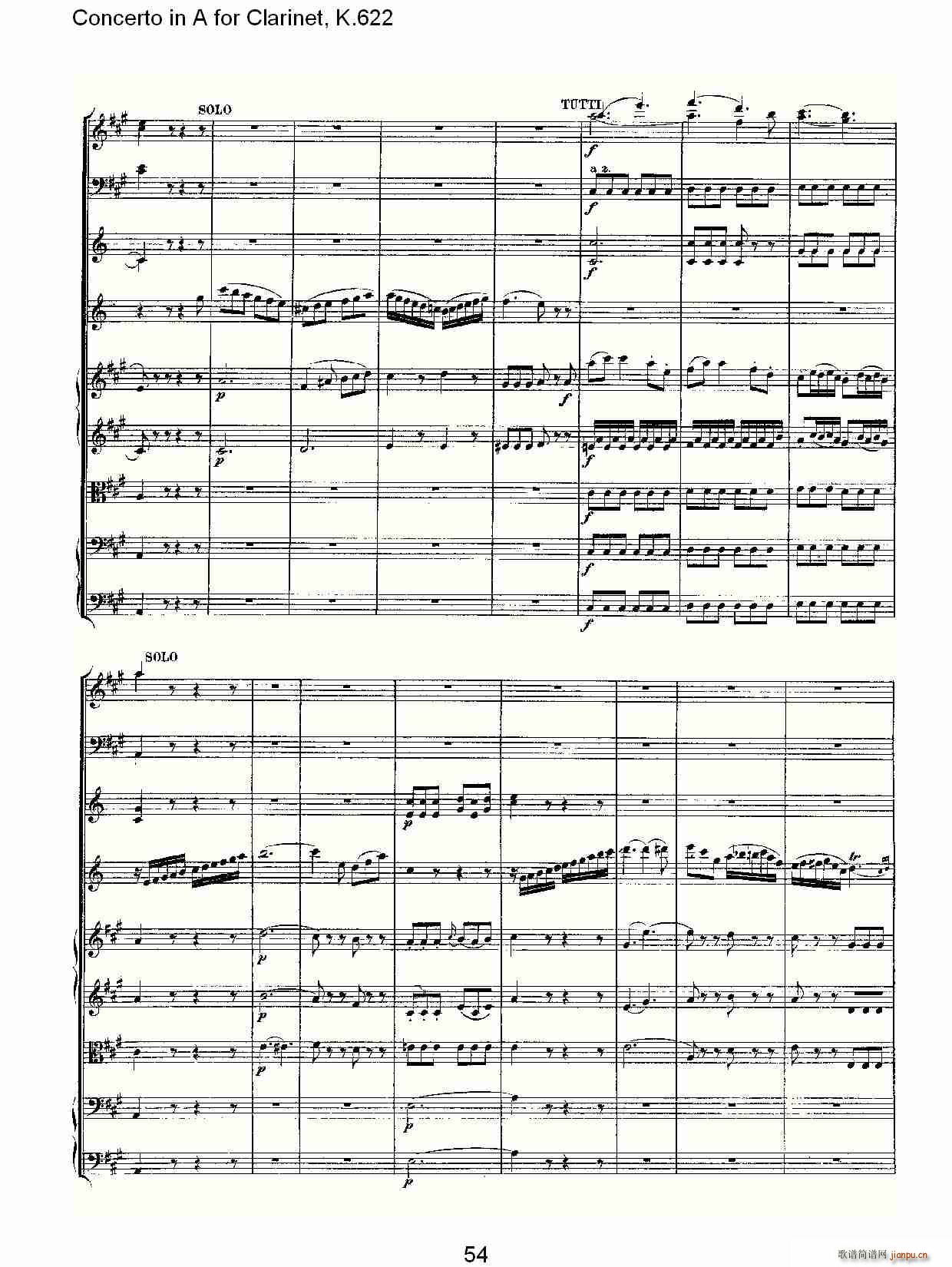 Concerto in A for Clarinet, K.622(�λɹ��V)26