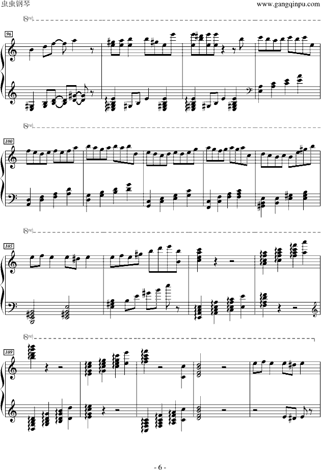 Present for Sakura(����V)6