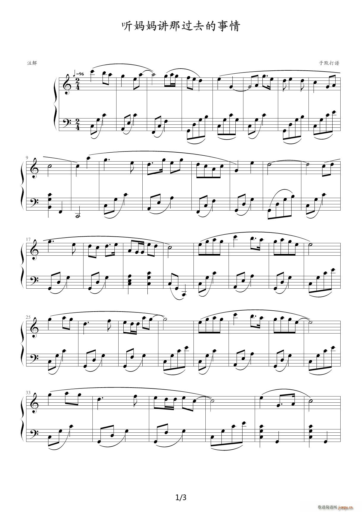  (t��ng)�����v���^(gu��)ȥ������ C�{(����V)1