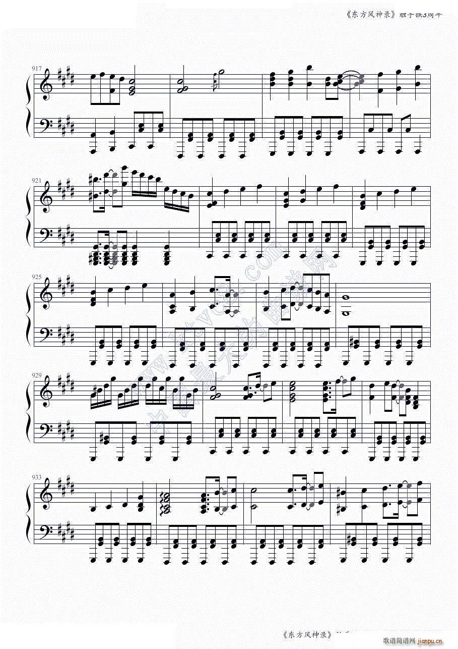 �|���L(f��ng)���ȫ���B�� �|�ֺ�3����ڶ����� ���ɲ���(����V)11