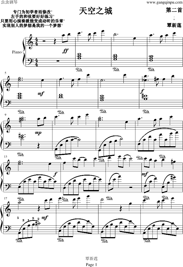 ���֮�ǣ����W(xu��)�ߵ���գ�(����V)1