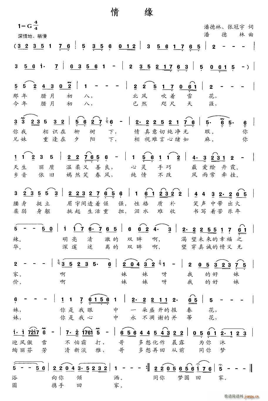 �龉 �˵���(���ָ��V)1