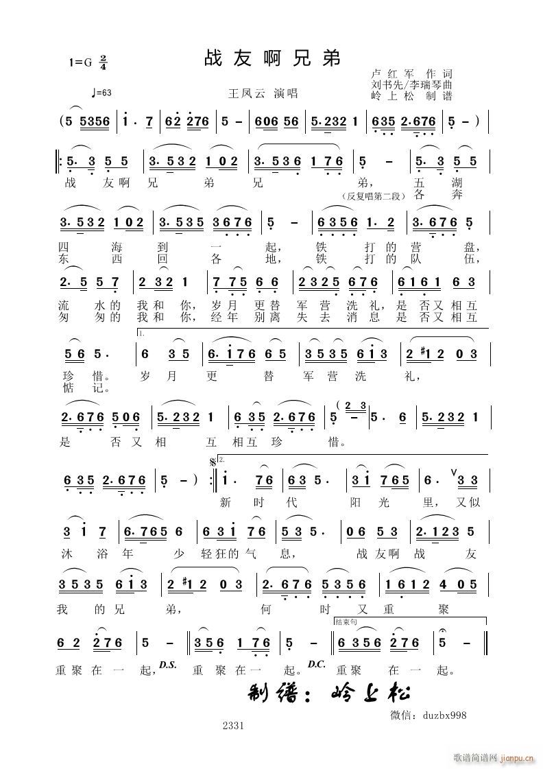 ���Ѱ��ֵ�(���ָ��V)1