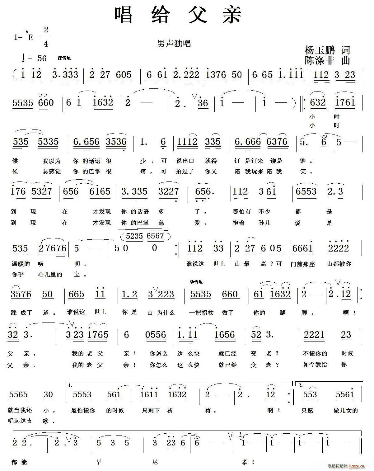 ���o���H(���ָ��V)1