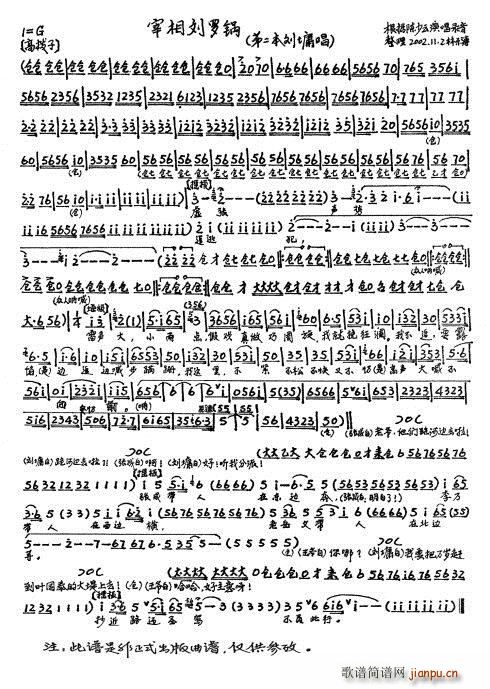 �������_� ��2�� ������ ̓����׷�ӷ�(ʮ�ּ�����)1