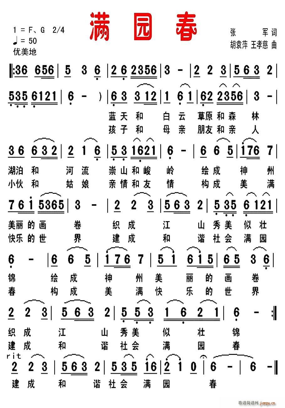 �M(m��n)�@�� ��ԬƼ(���ָ��V)1