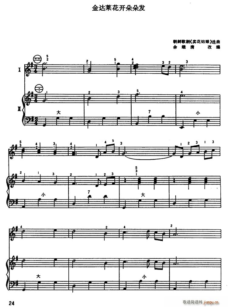 ���_�R���_(k��i)���l(f��) ������(���L(f��ng)���V)1