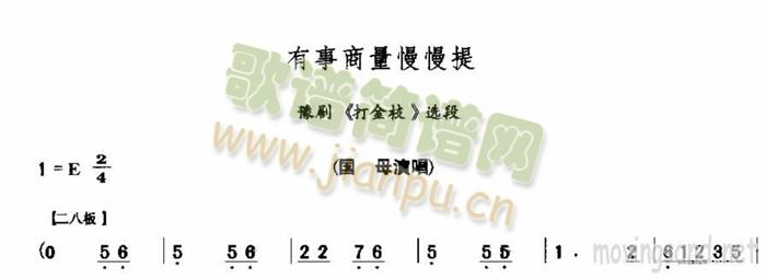 ��������������(���ָ��V)1