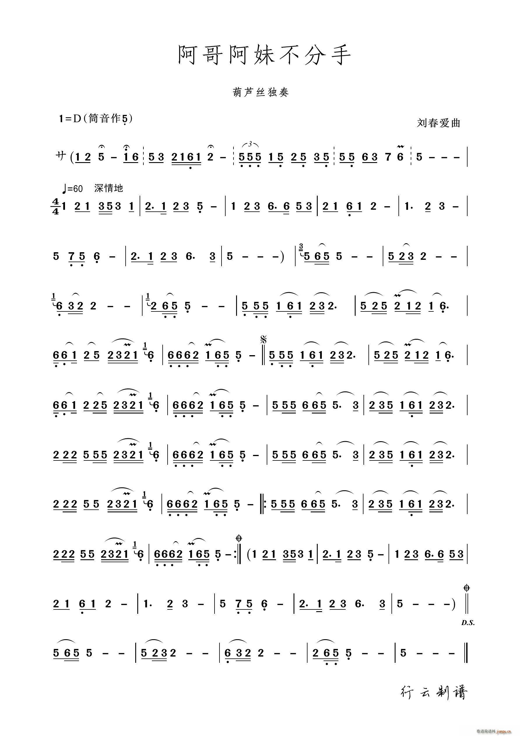 ���簢�ò�����(���J�z�V)1