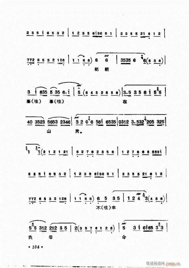 �����㳪ǻ�x�� 61 120(�������V)44