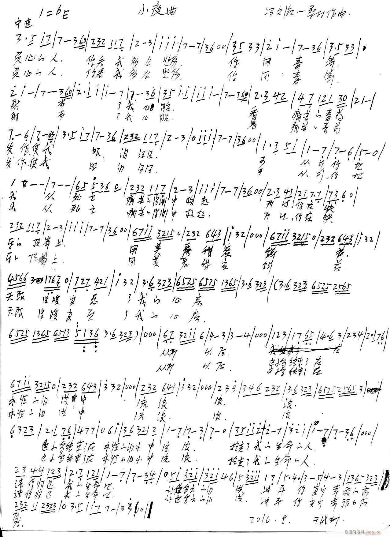 Сҹ��]�T�������~,��(ʮ�ּ�����)1