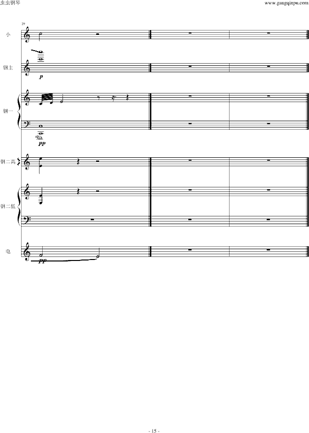 ·С�����������(l�� )꠰�(����V)15