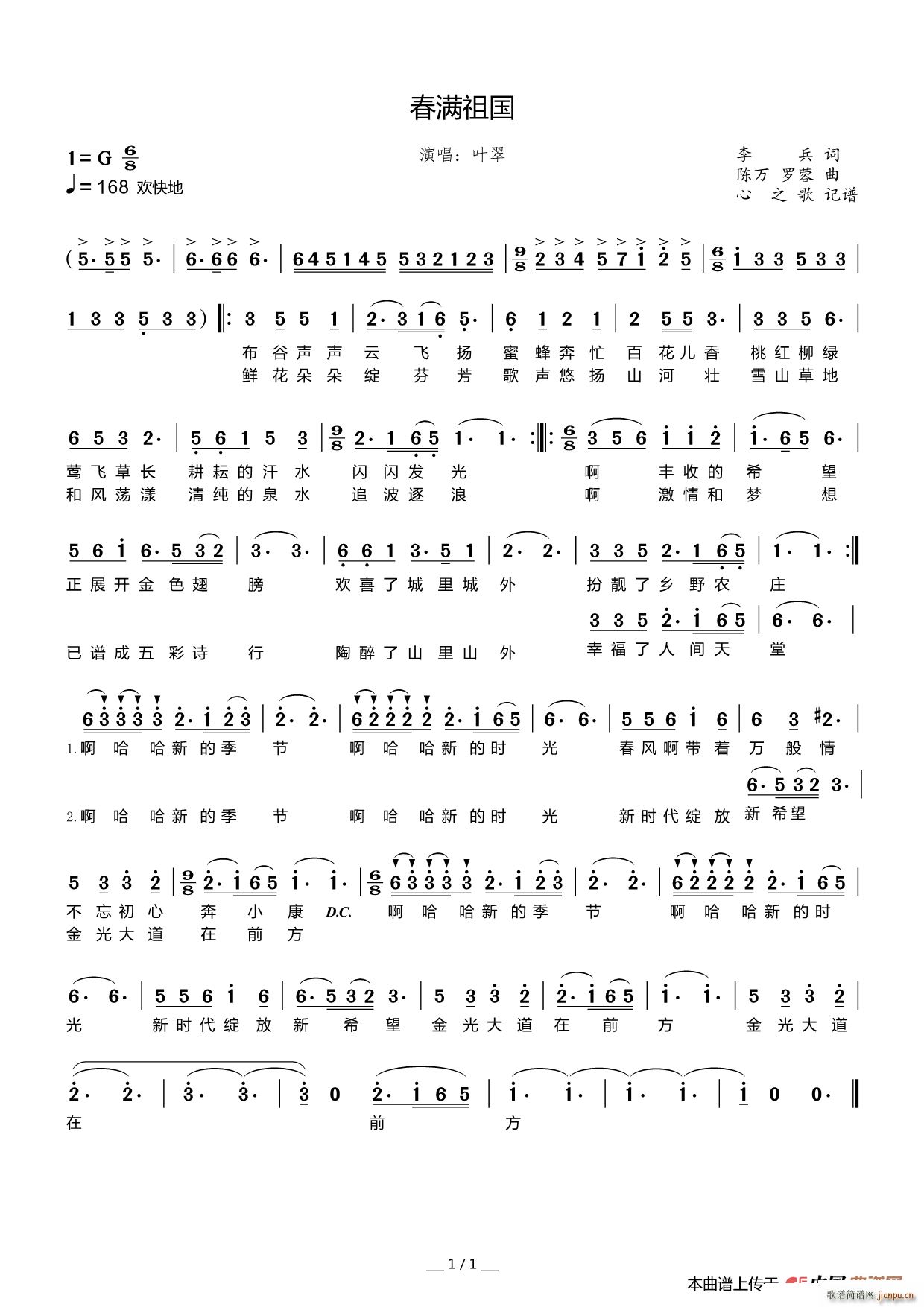 ���M(m��n)���(���ָ��V)1