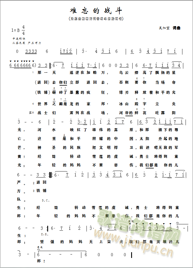 �y���đ�(���ָ��V)1