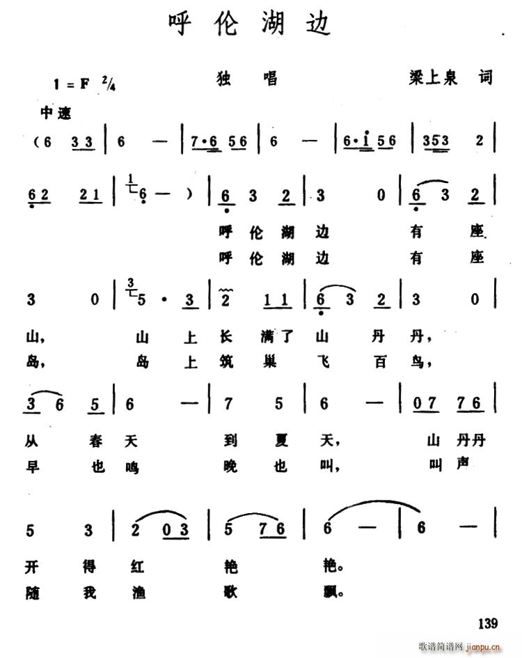 �􂐺�߅(���ָ��V)1