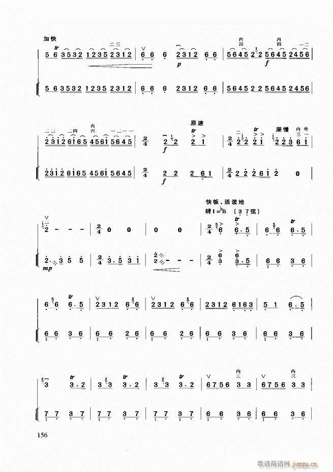 �������A�̳�121 180(�����V)36